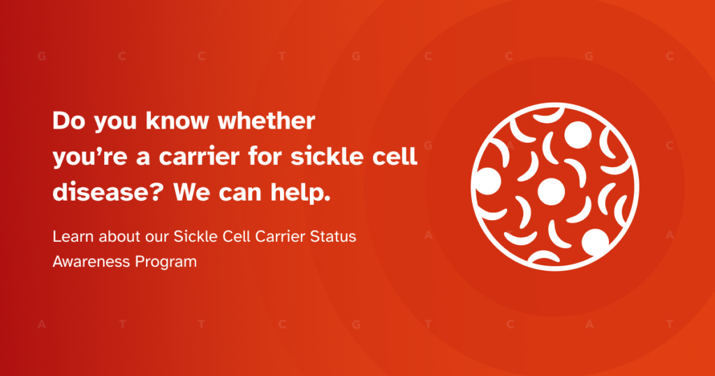 An illustration for 23andMe's Sickle Cell Carrier Statues Awareness Program.